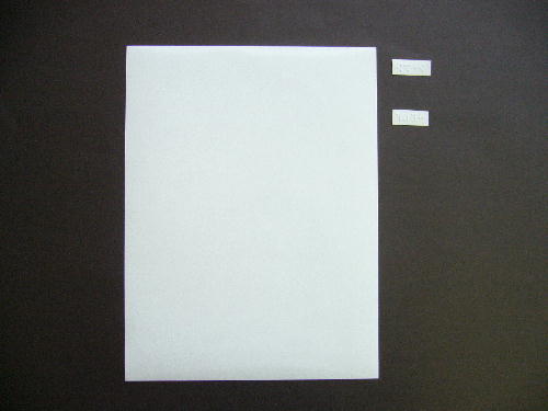 教材教具の紹介